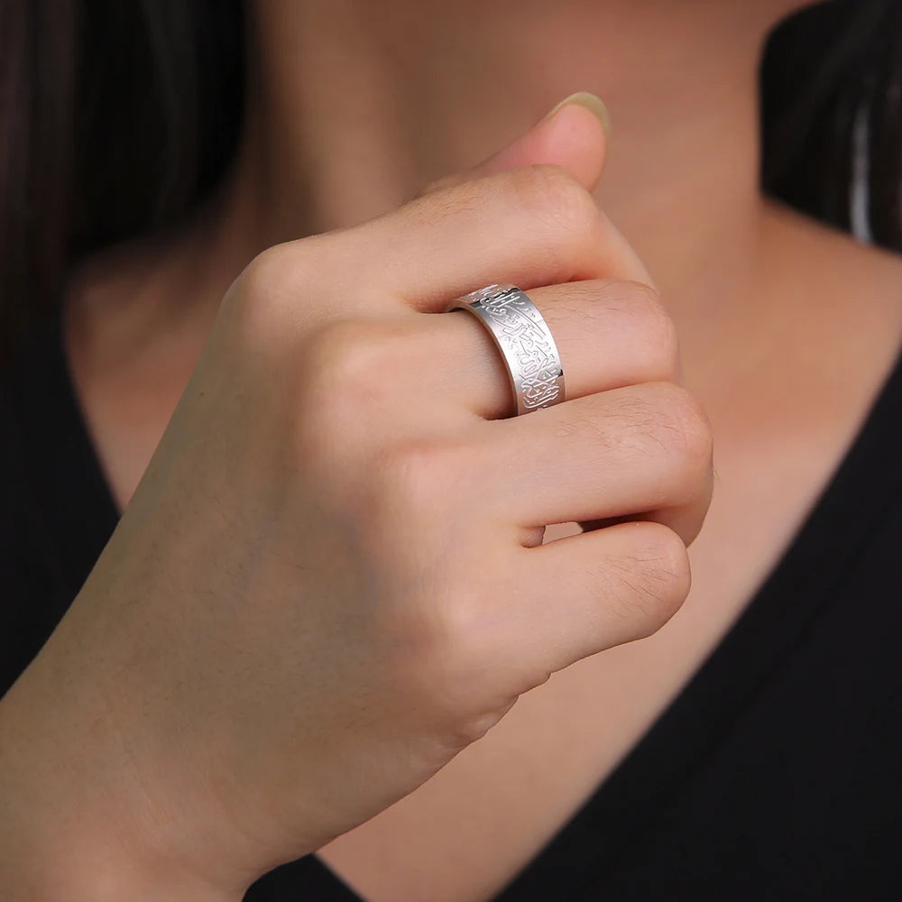 Shahada Ring