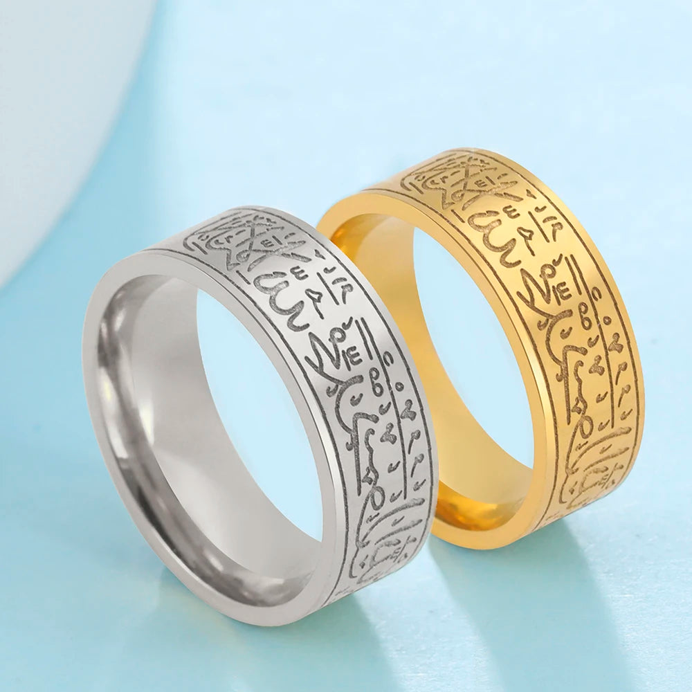 Shahada Ring