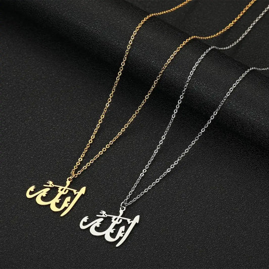 Allah Pendant Necklace