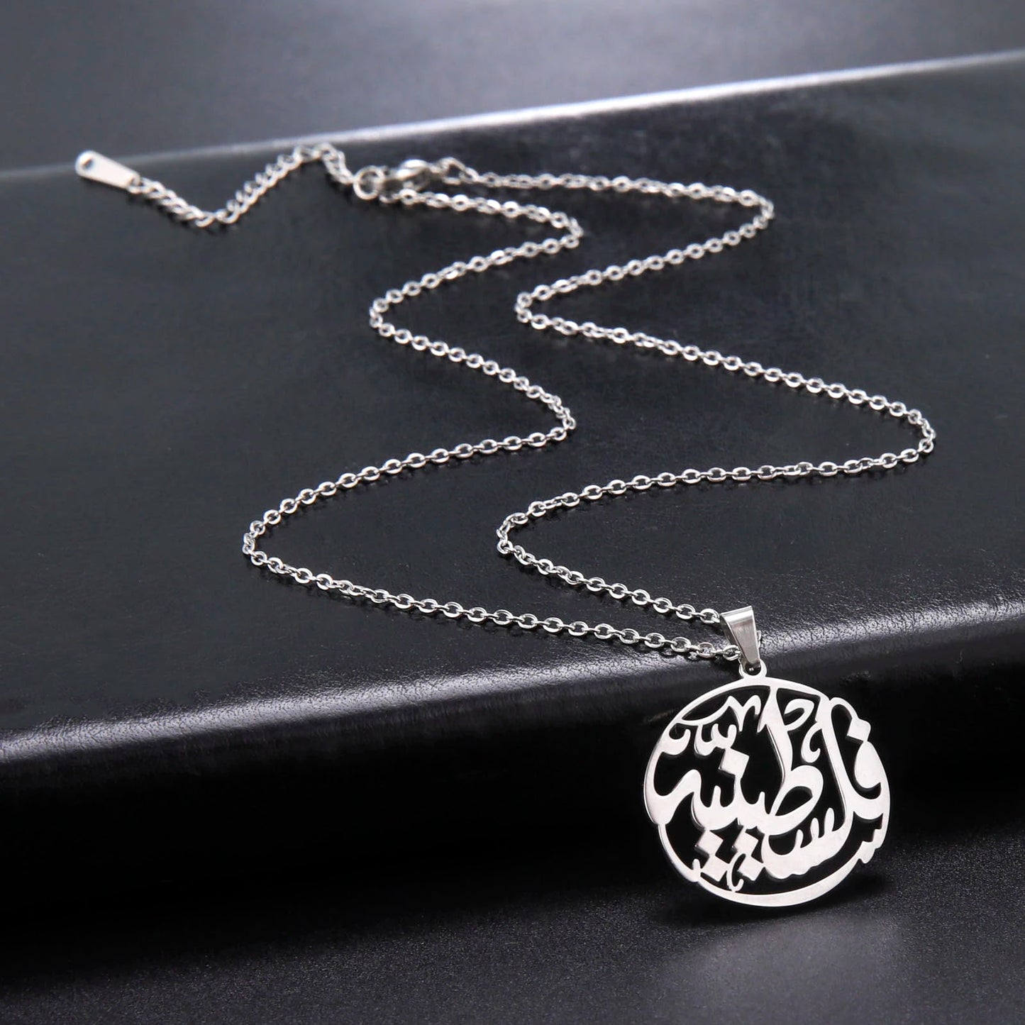 قلادة فلسطين دائرية