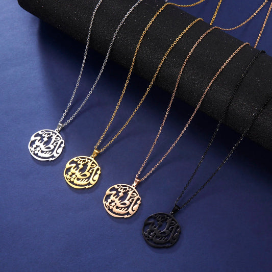 Round Palestine Necklace