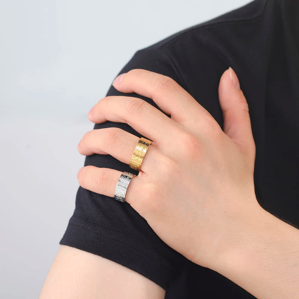 Shahada Ring