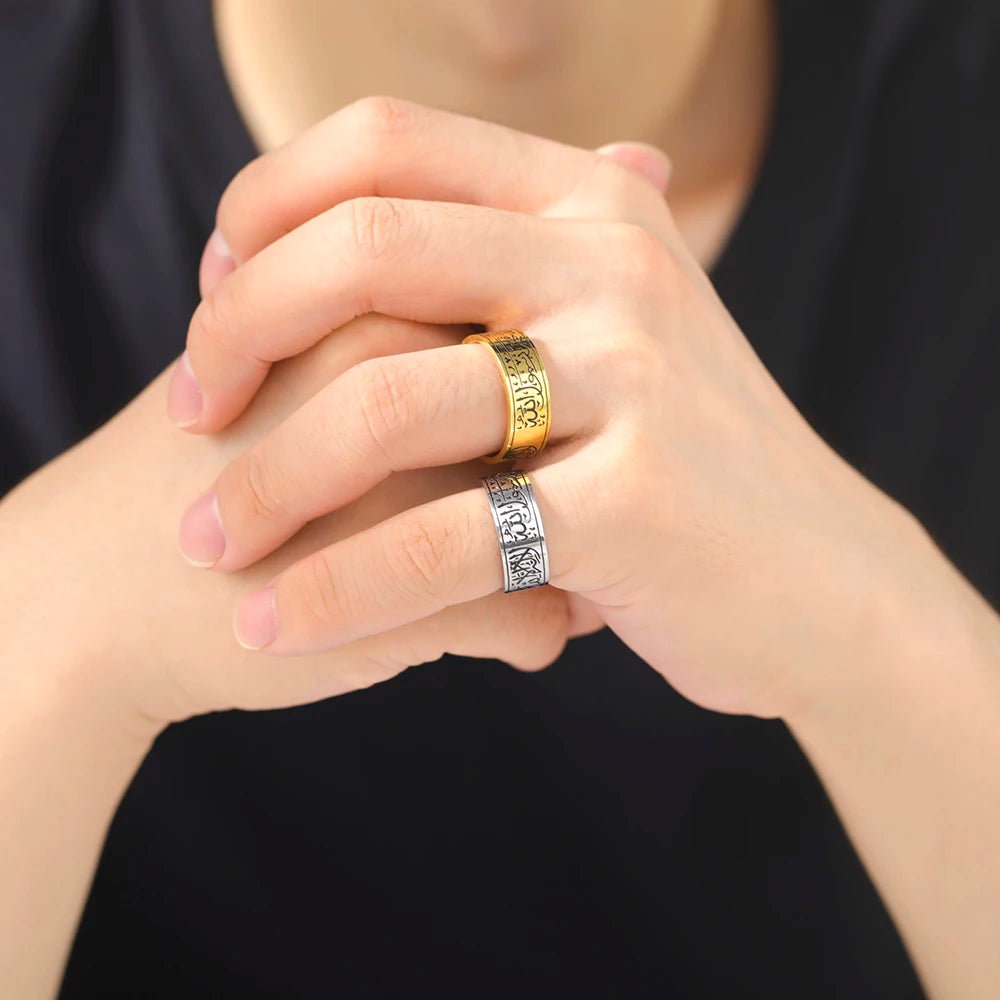 Shahada Ring