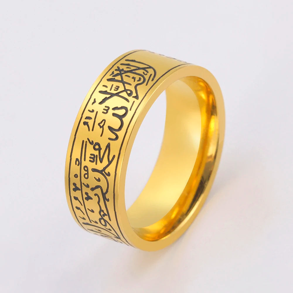 Shahada Ring