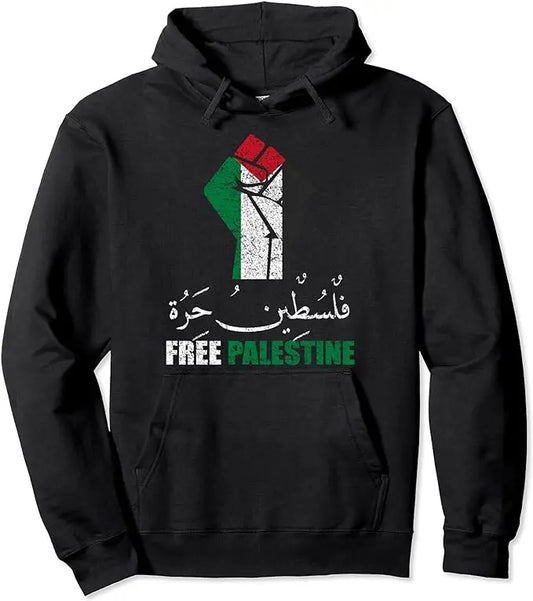 Fist Free Palestine Hoodie